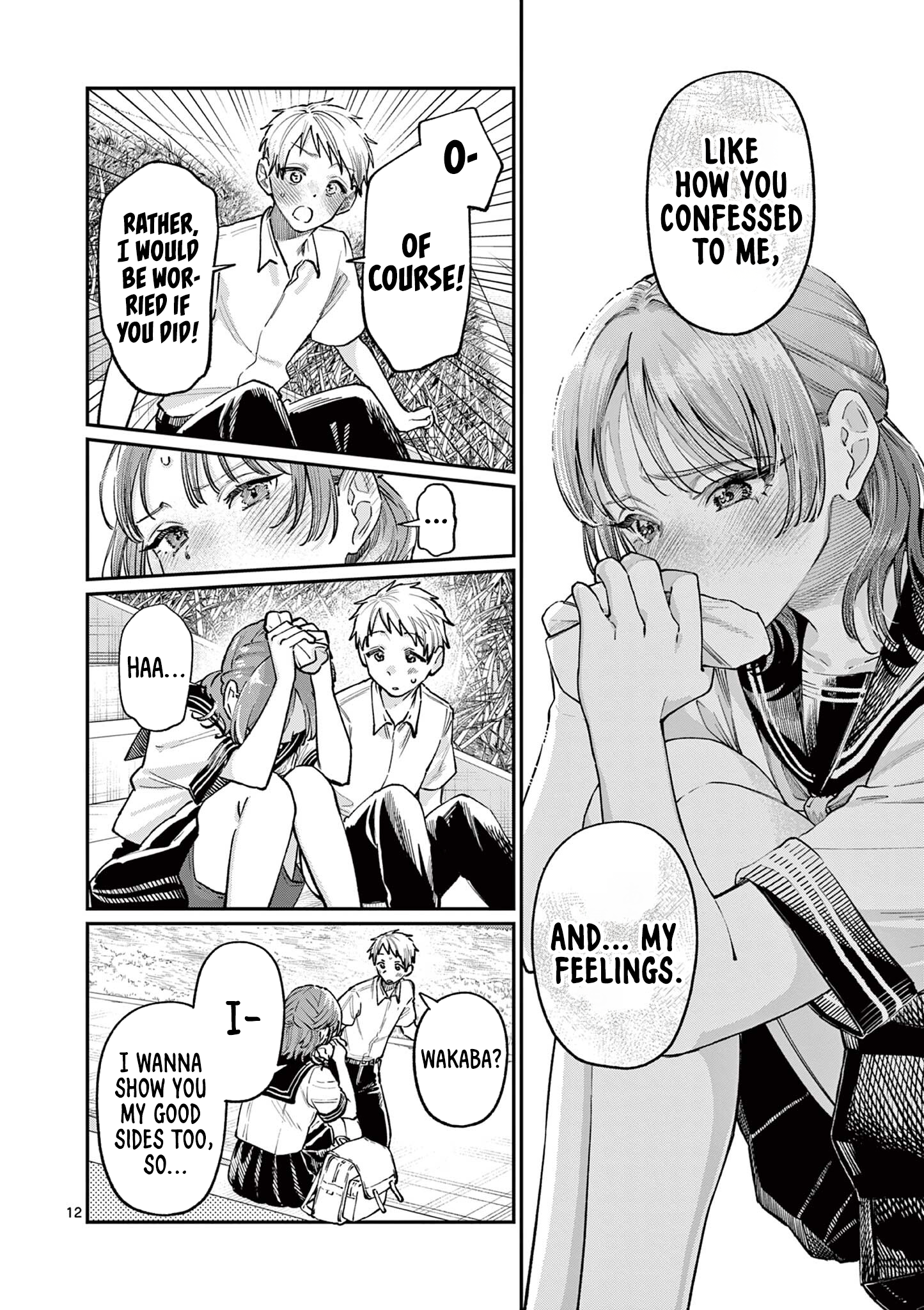 12