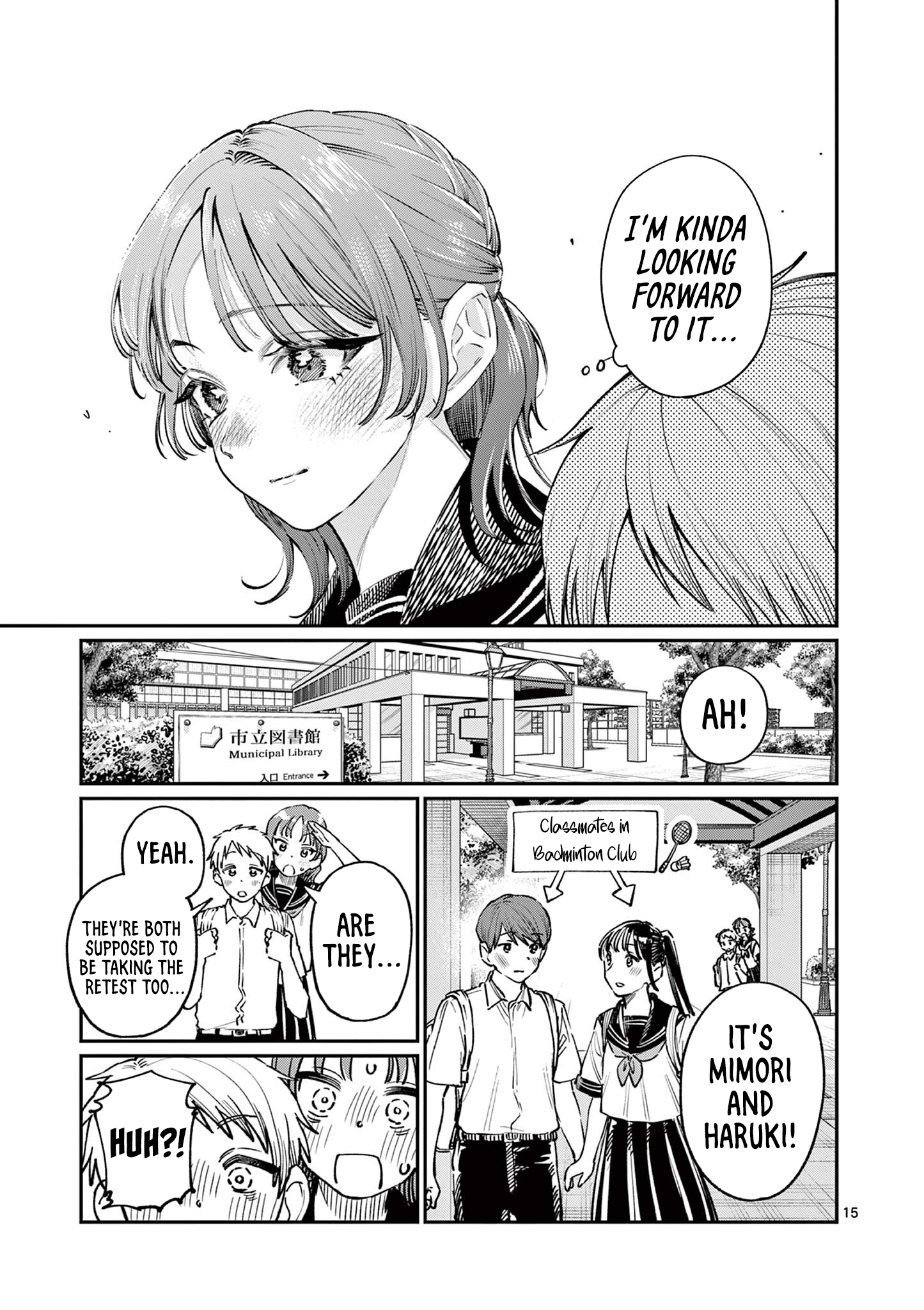 15