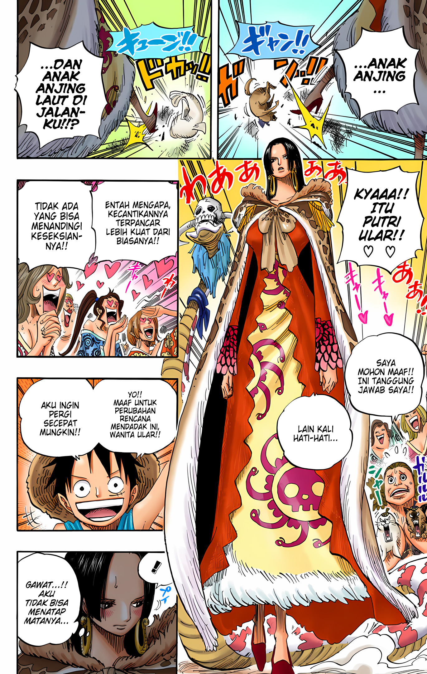 One Piece (Official Colored) Chapter 523 - halaman 8