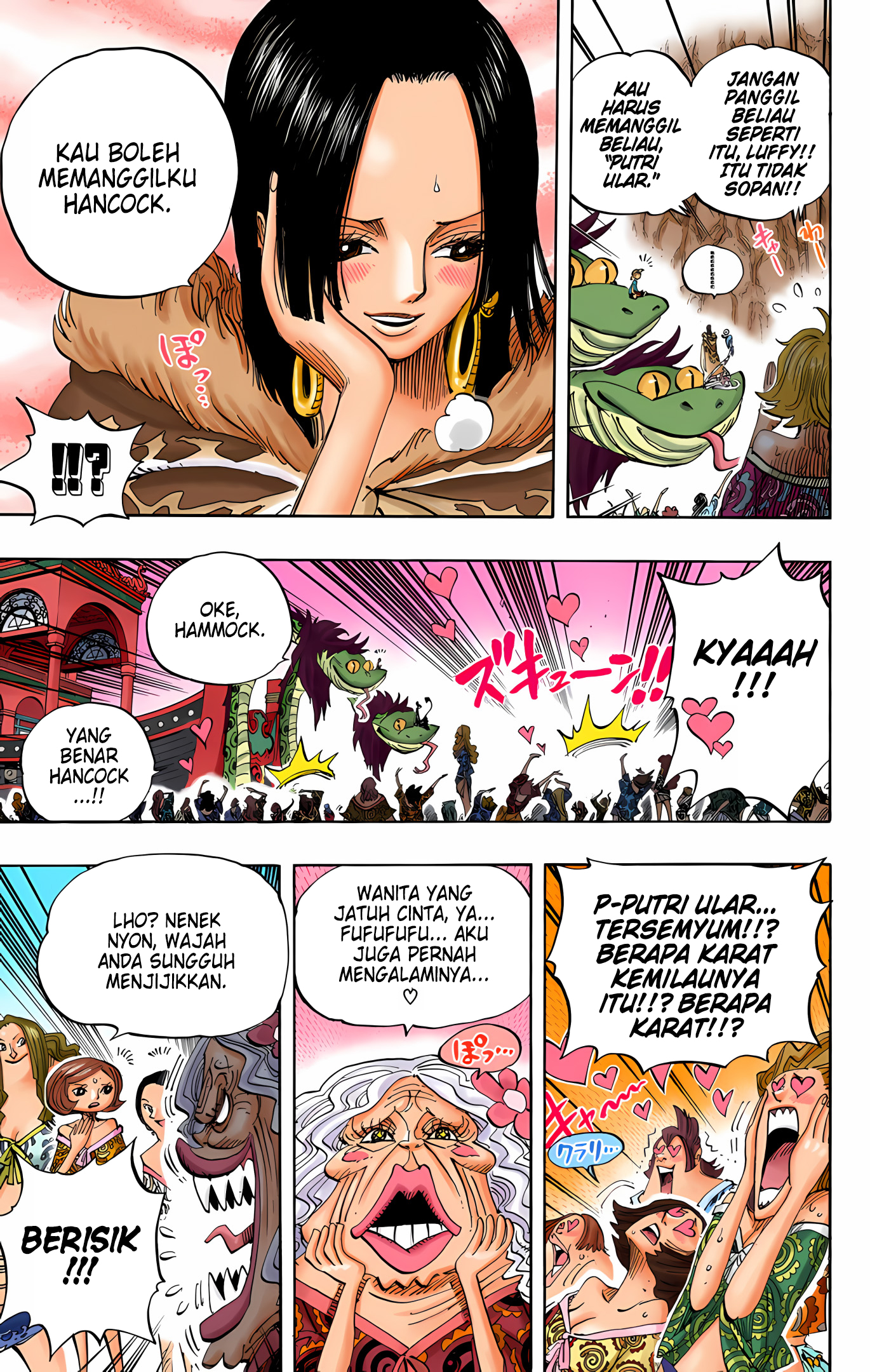 One Piece (Official Colored) Chapter 523 - halaman 9