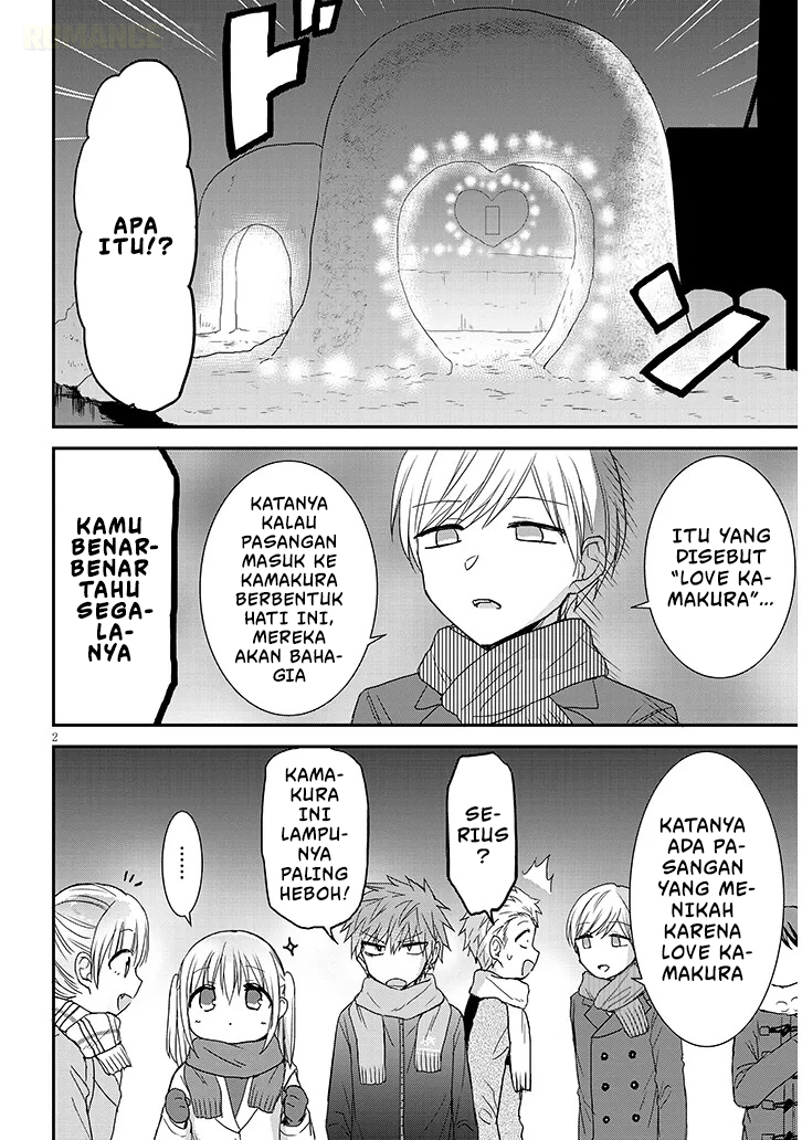 Kao ni Denai Kashiwada-san to Kao ni Deru Oota-kun+ Chapter 21 - halaman 3