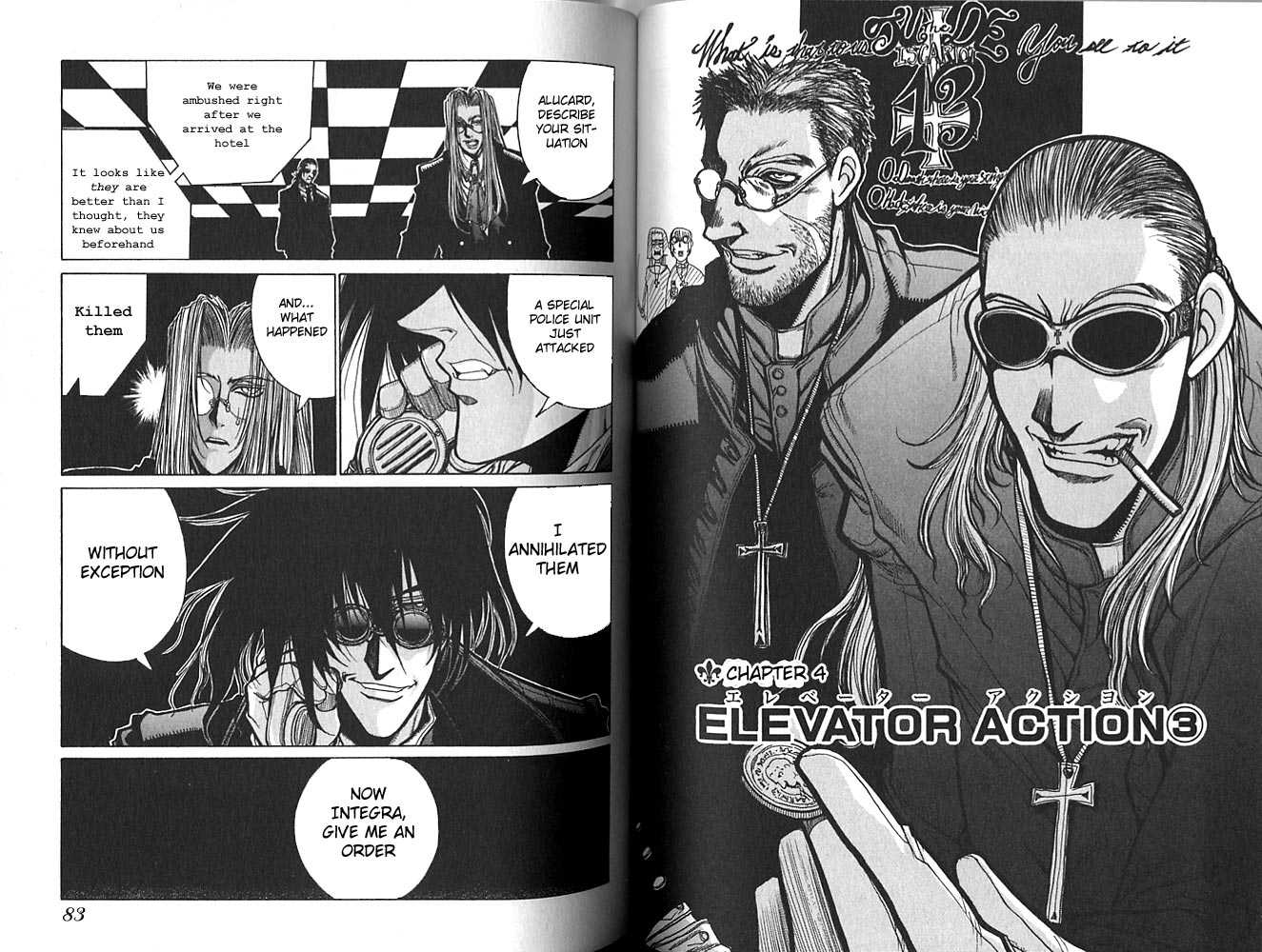 Halaman dari Hellsing Chapter 16