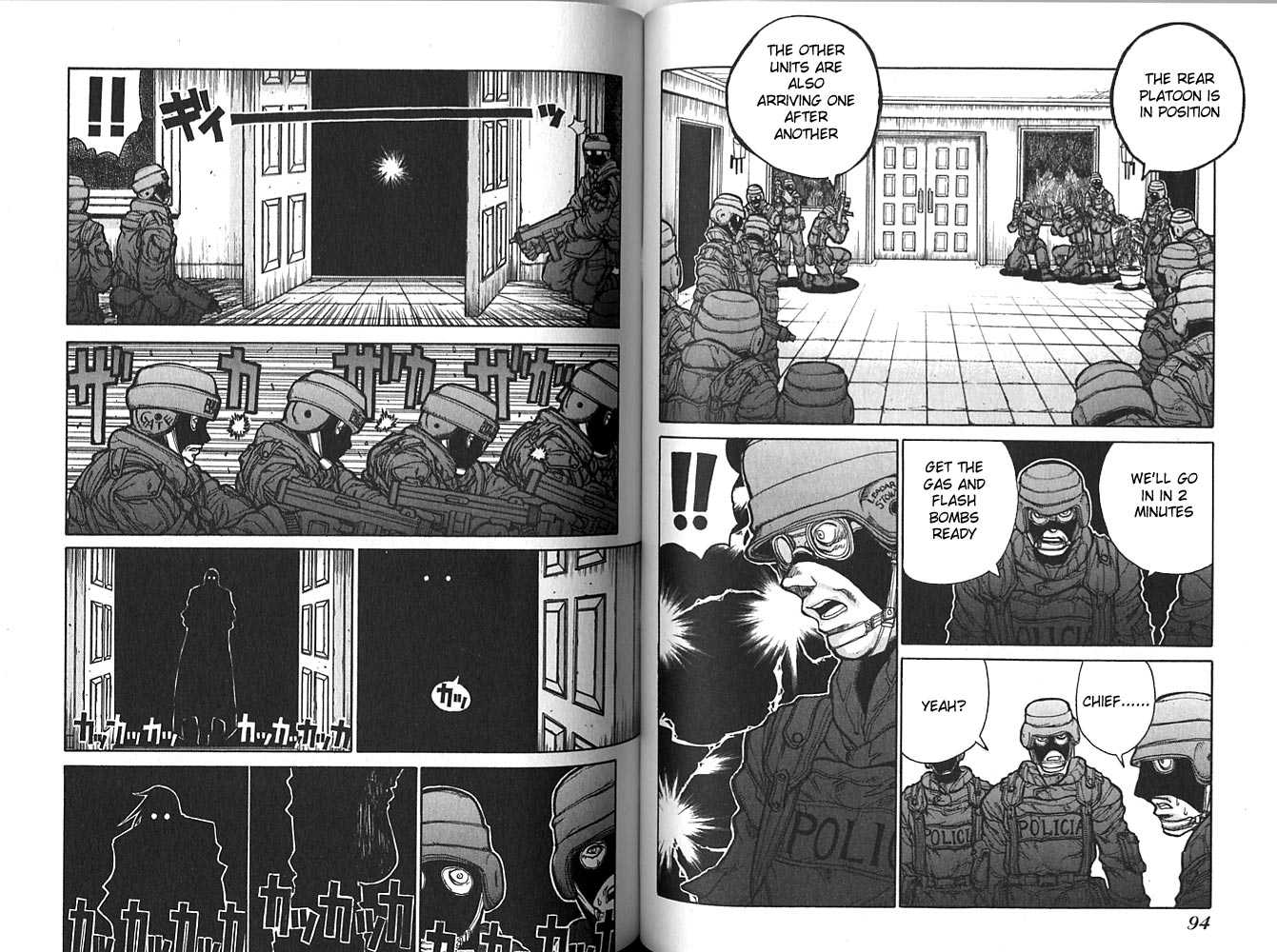 Halaman dari Hellsing Chapter 16