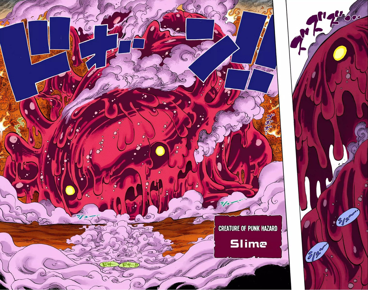 Halaman dari One Piece (Official Colored) Chapter 668