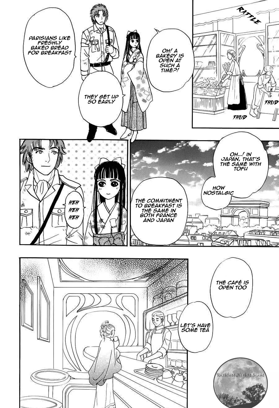 Halaman dari Petshop of Horrors: Passage Chapter 4.2