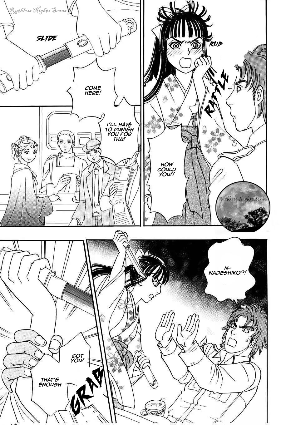 Halaman dari Petshop of Horrors: Passage Chapter 4.2