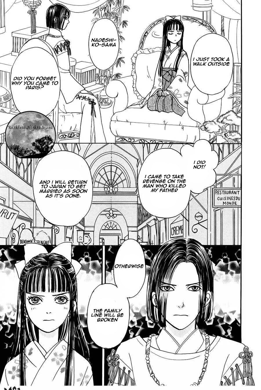 Halaman dari Petshop of Horrors: Passage Chapter 4.2