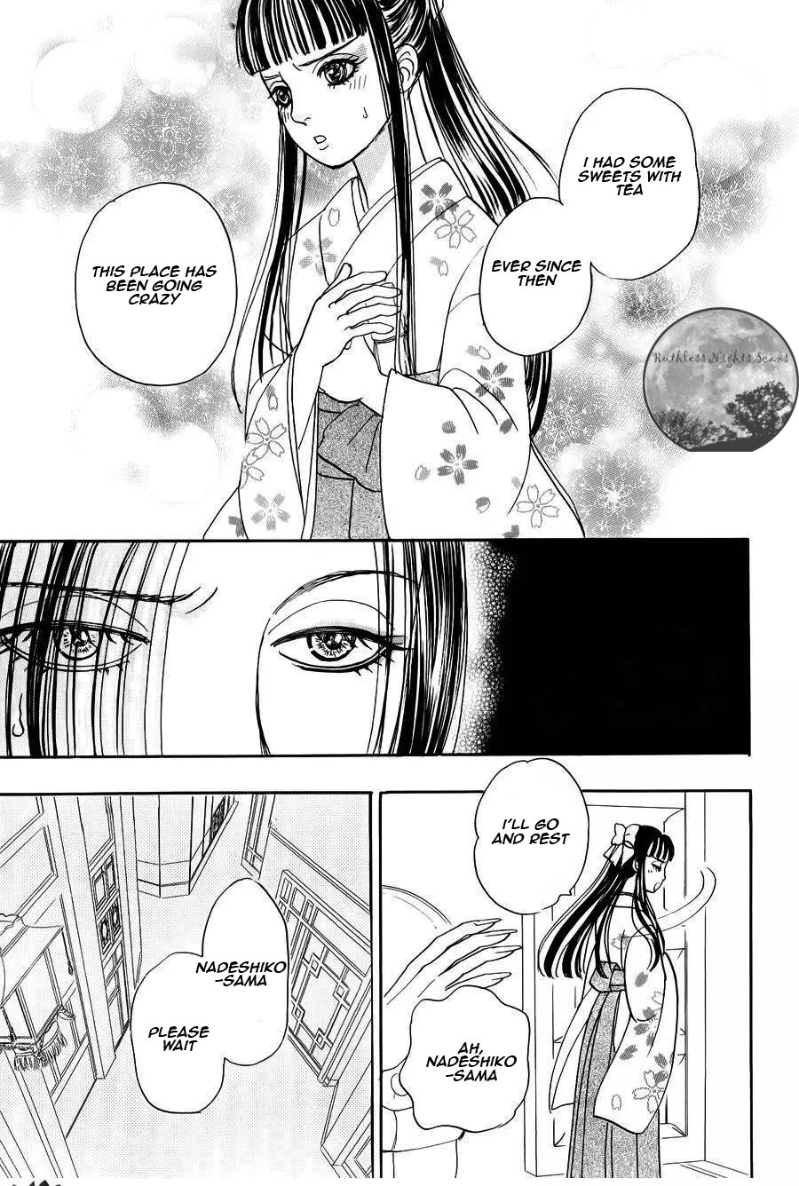 Halaman dari Petshop of Horrors: Passage Chapter 4.2