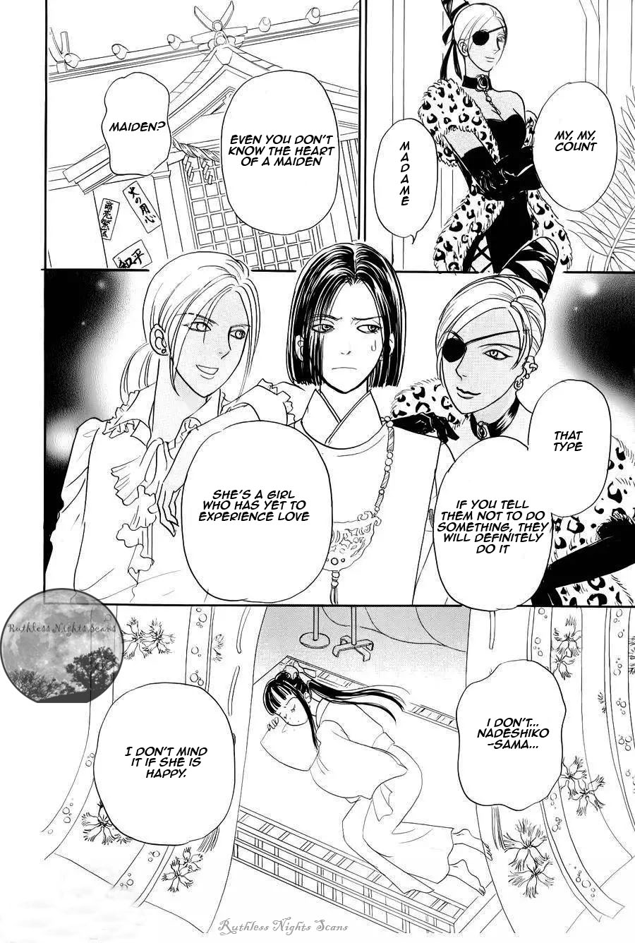 Halaman dari Petshop of Horrors: Passage Chapter 4.2