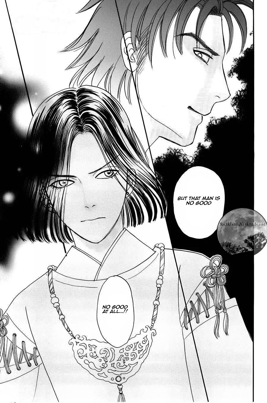 Halaman dari Petshop of Horrors: Passage Chapter 4.2