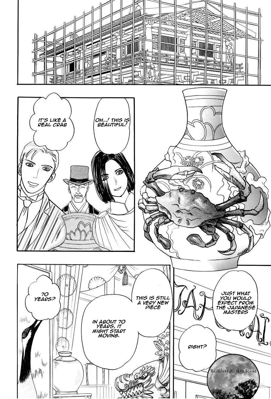 Halaman dari Petshop of Horrors: Passage Chapter 4.2