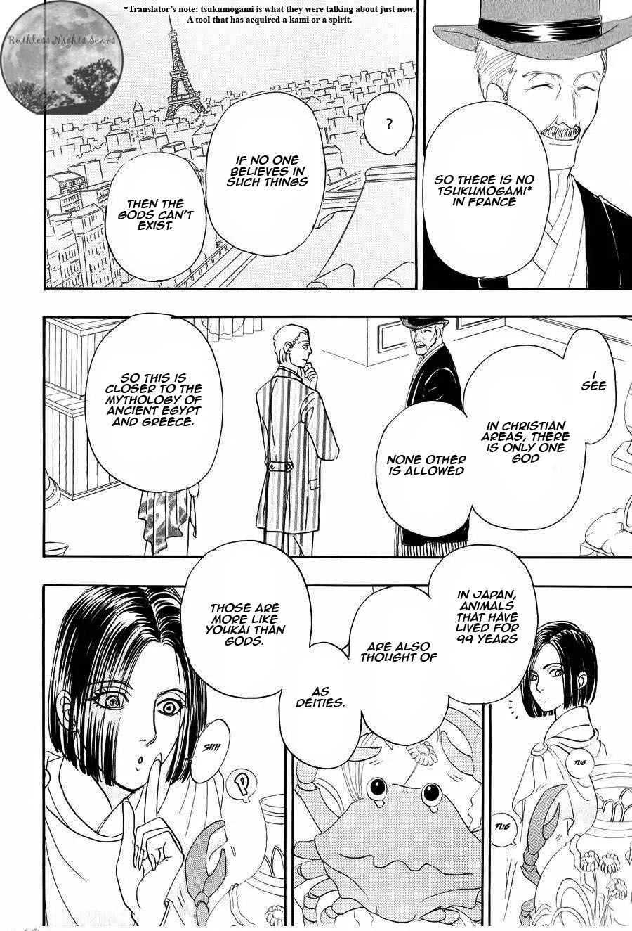 Halaman dari Petshop of Horrors: Passage Chapter 4.2