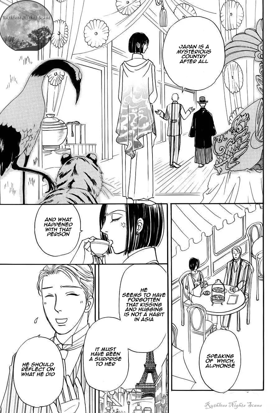 Halaman dari Petshop of Horrors: Passage Chapter 4.2