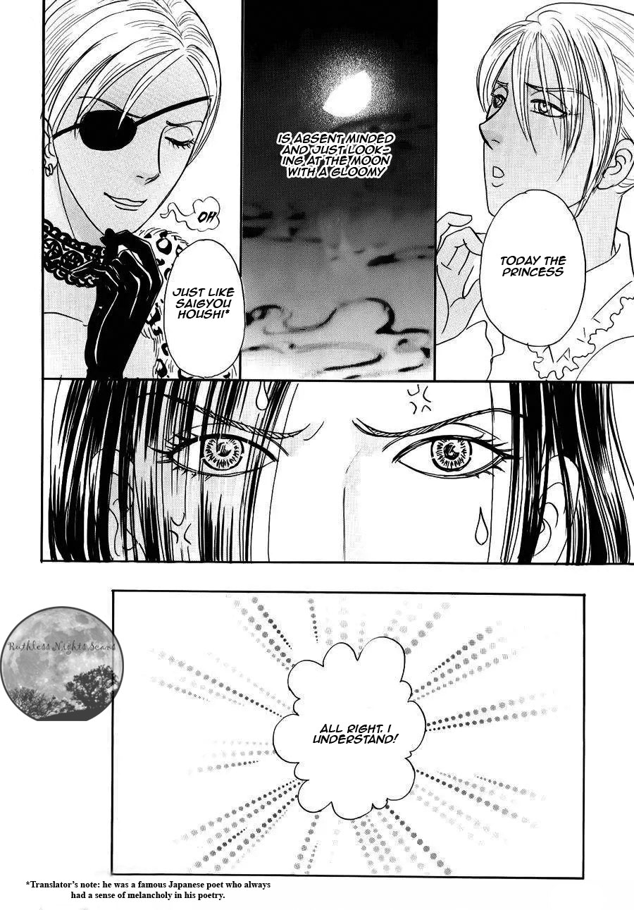 Halaman dari Petshop of Horrors: Passage Chapter 4.2