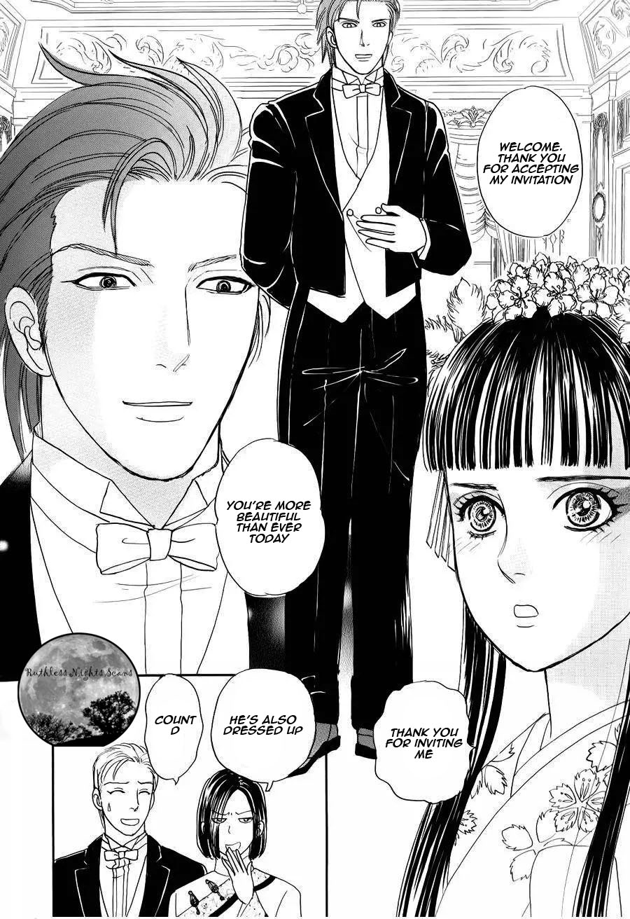 Halaman dari Petshop of Horrors: Passage Chapter 4.2