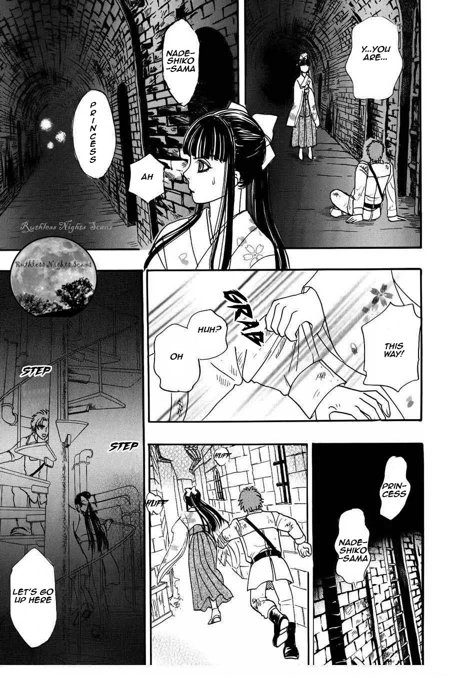 Halaman dari Petshop of Horrors: Passage Chapter 4.2