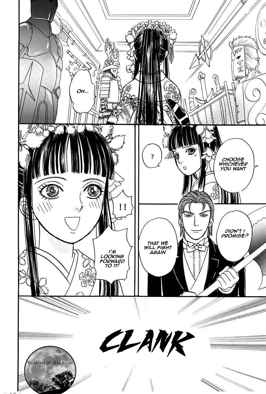 Halaman dari Petshop of Horrors: Passage Chapter 4.2