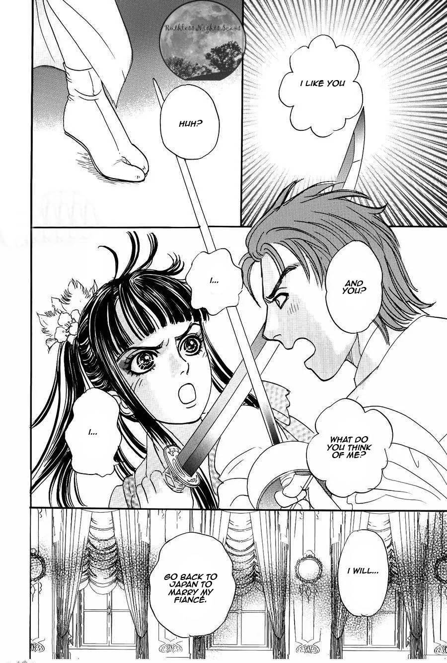 Halaman dari Petshop of Horrors: Passage Chapter 4.2