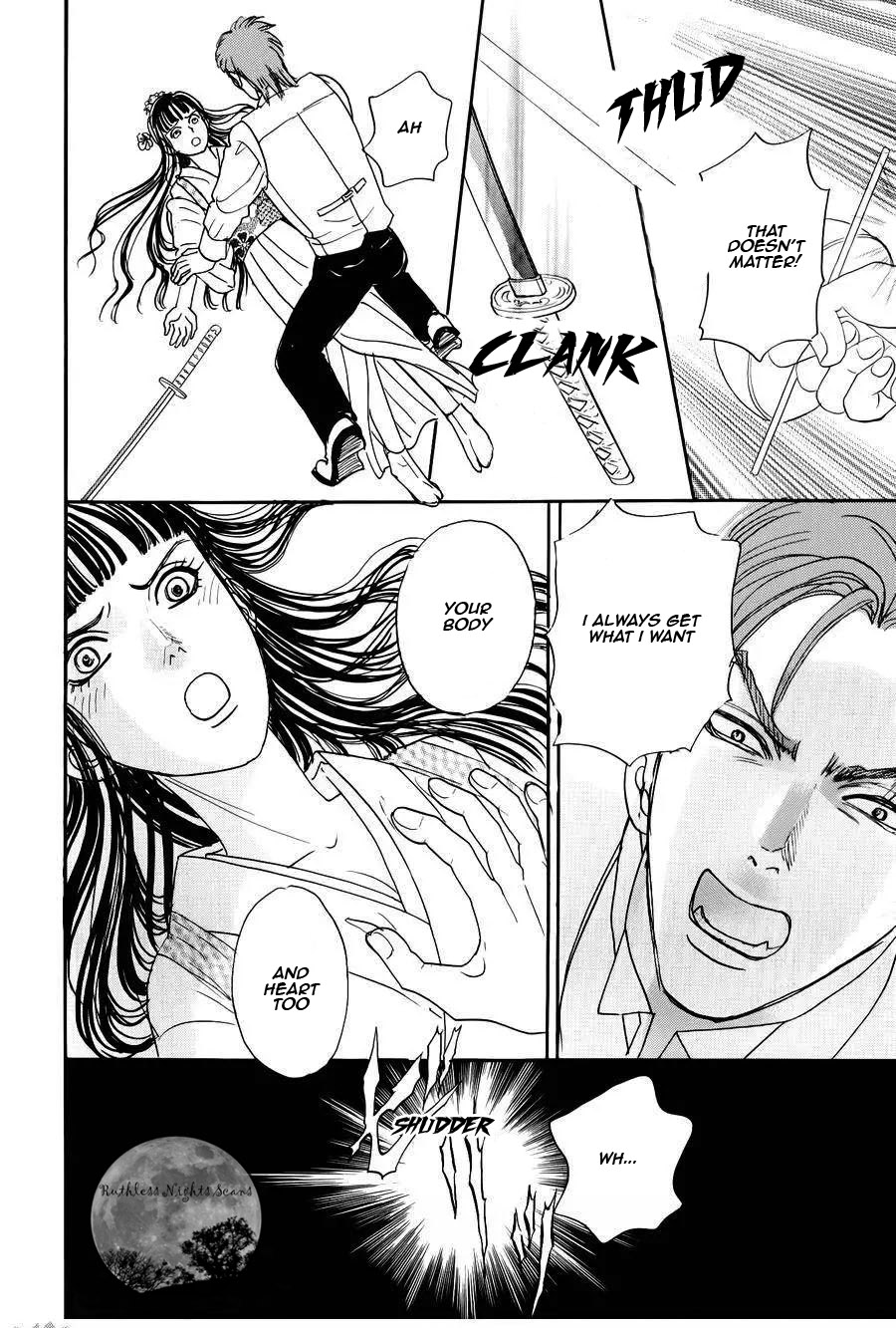 Halaman dari Petshop of Horrors: Passage Chapter 4.2