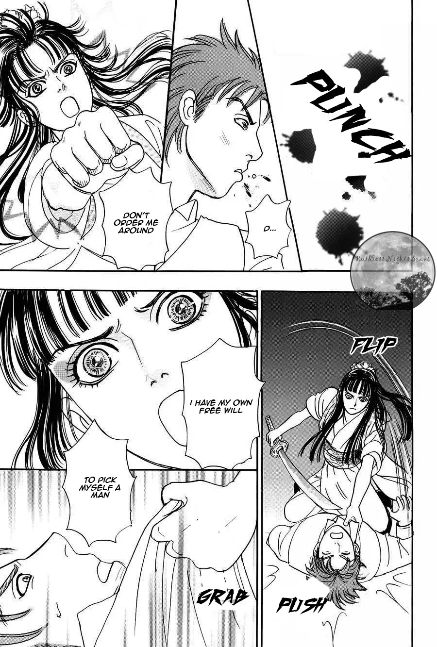 Halaman dari Petshop of Horrors: Passage Chapter 4.2