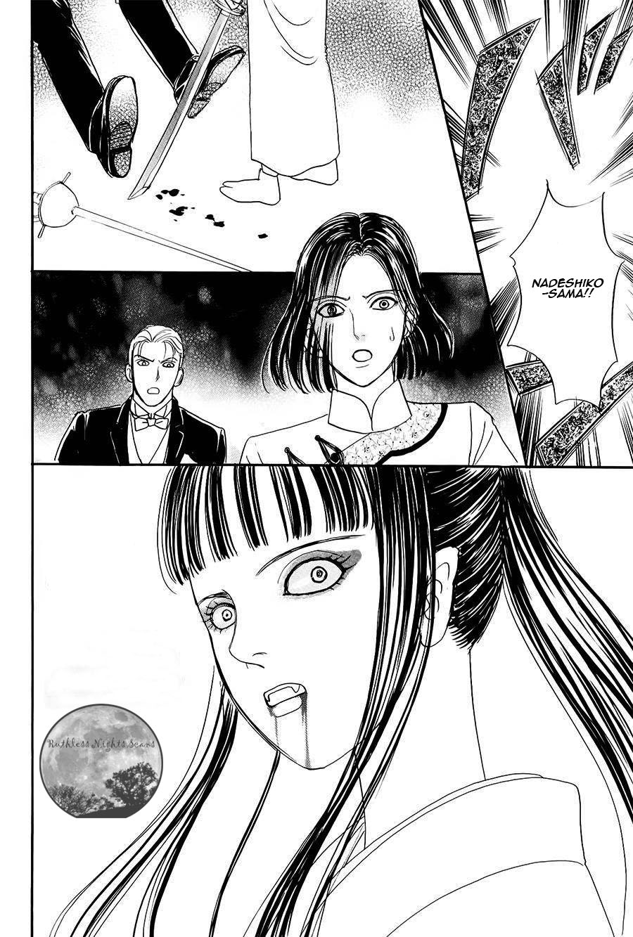 Halaman dari Petshop of Horrors: Passage Chapter 4.2