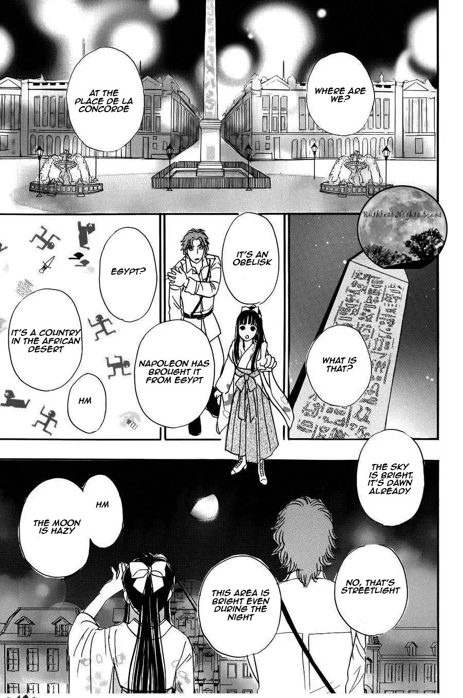 Halaman dari Petshop of Horrors: Passage Chapter 4.2