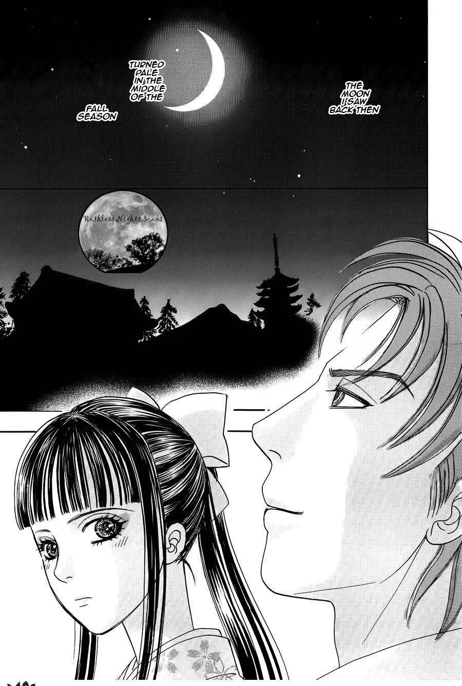 Halaman dari Petshop of Horrors: Passage Chapter 4.2