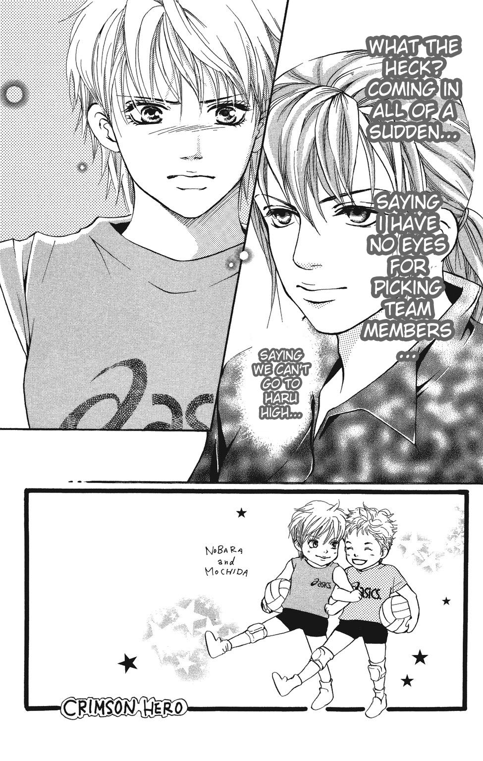 Halaman Manga