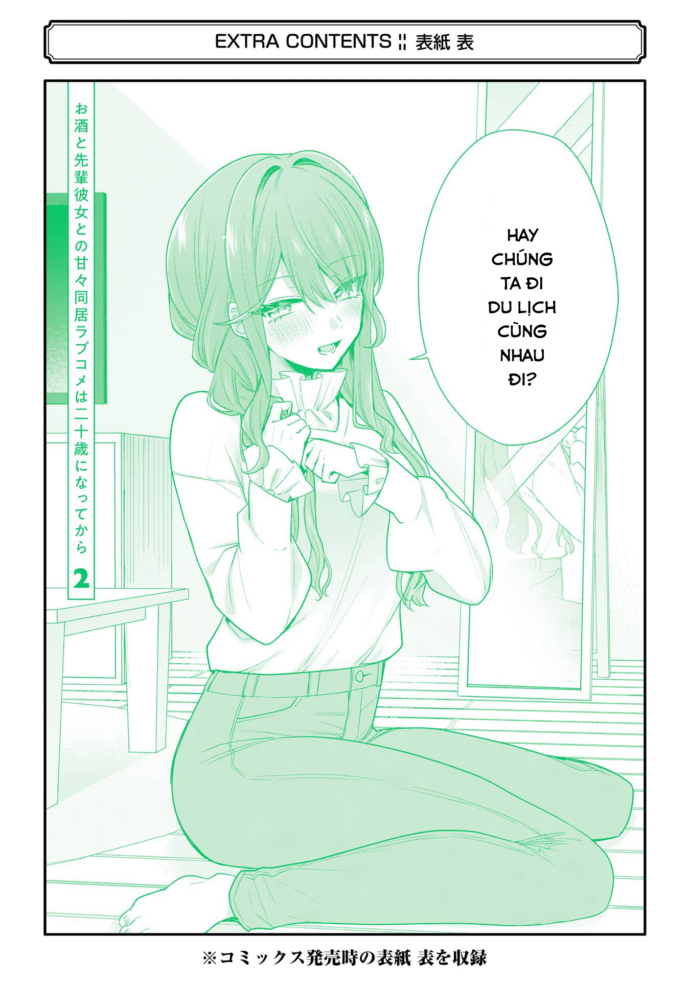 Vol 2 — Chương 10.5 — trang 3