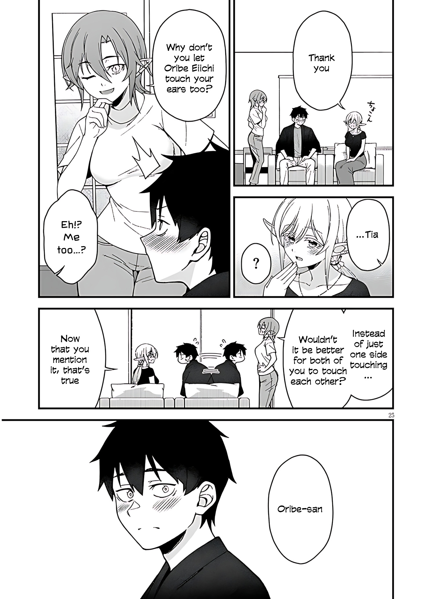 27