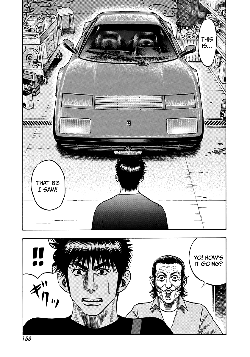 Halaman dari Countach Chapter 32