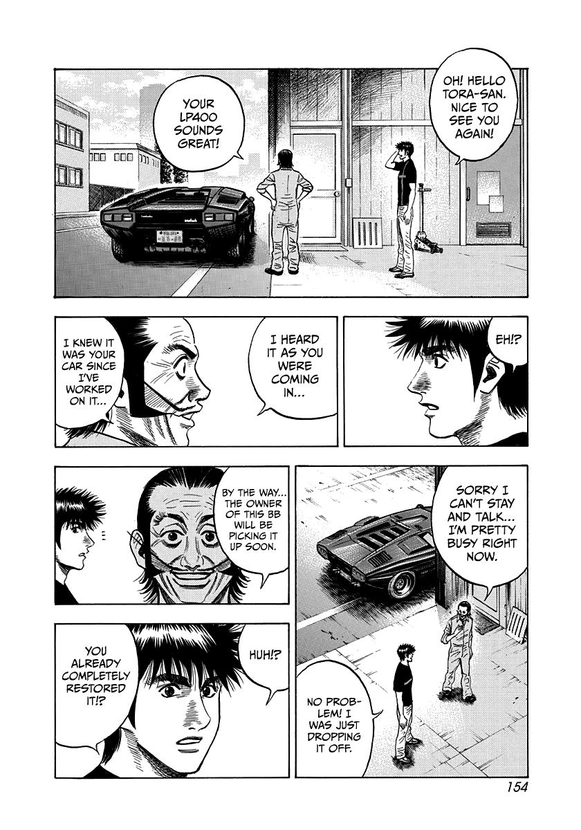 Halaman dari Countach Chapter 32