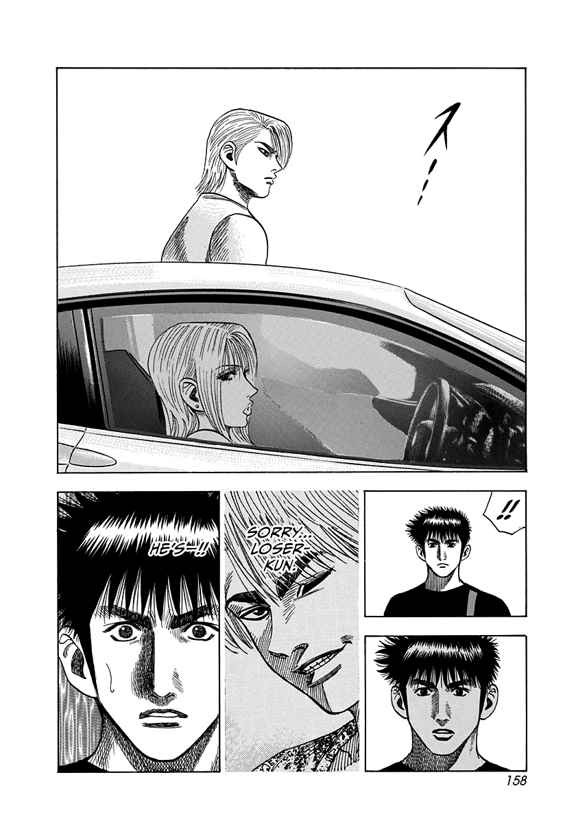 Halaman dari Countach Chapter 32