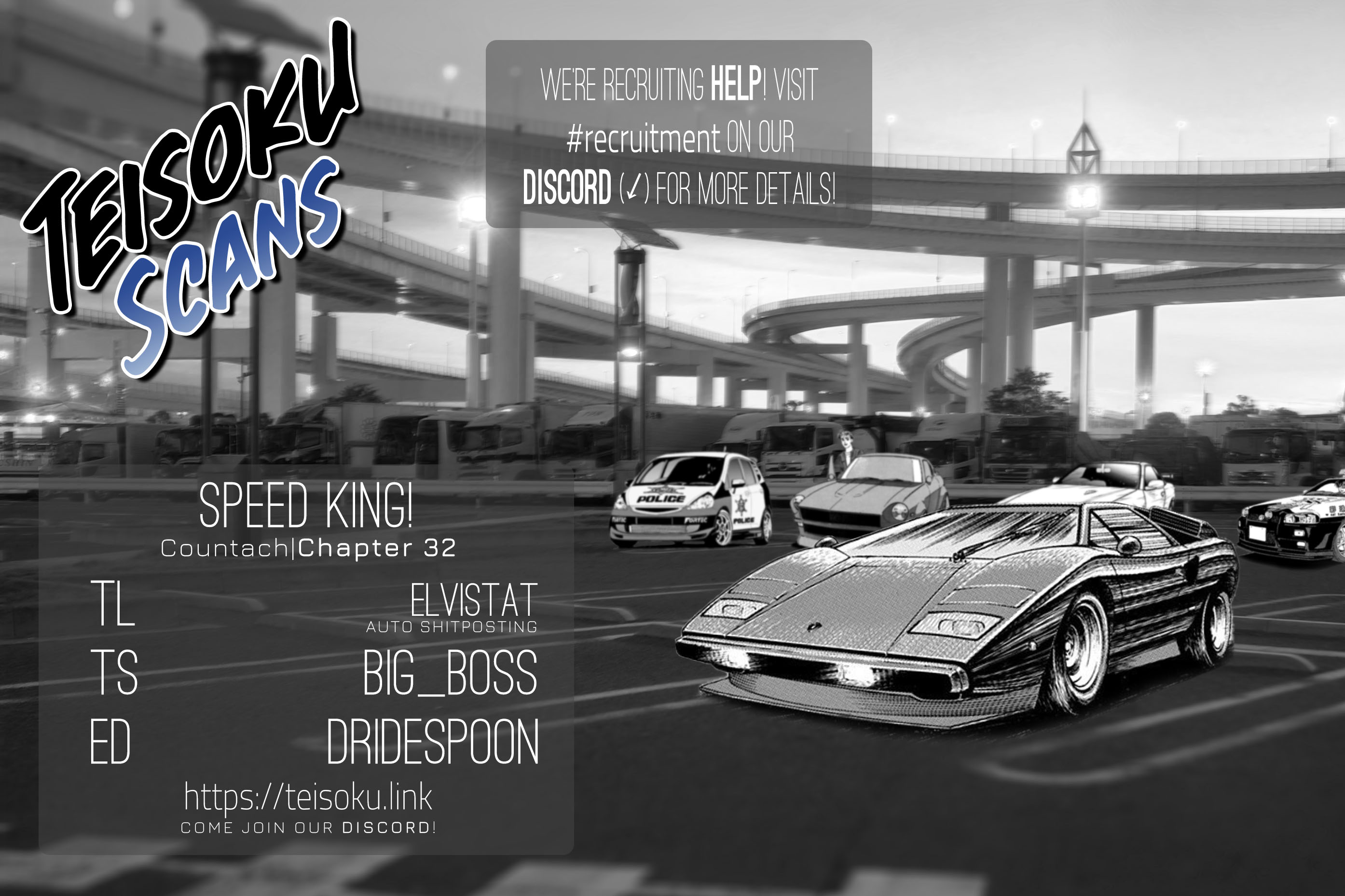 Halaman dari Countach Chapter 32
