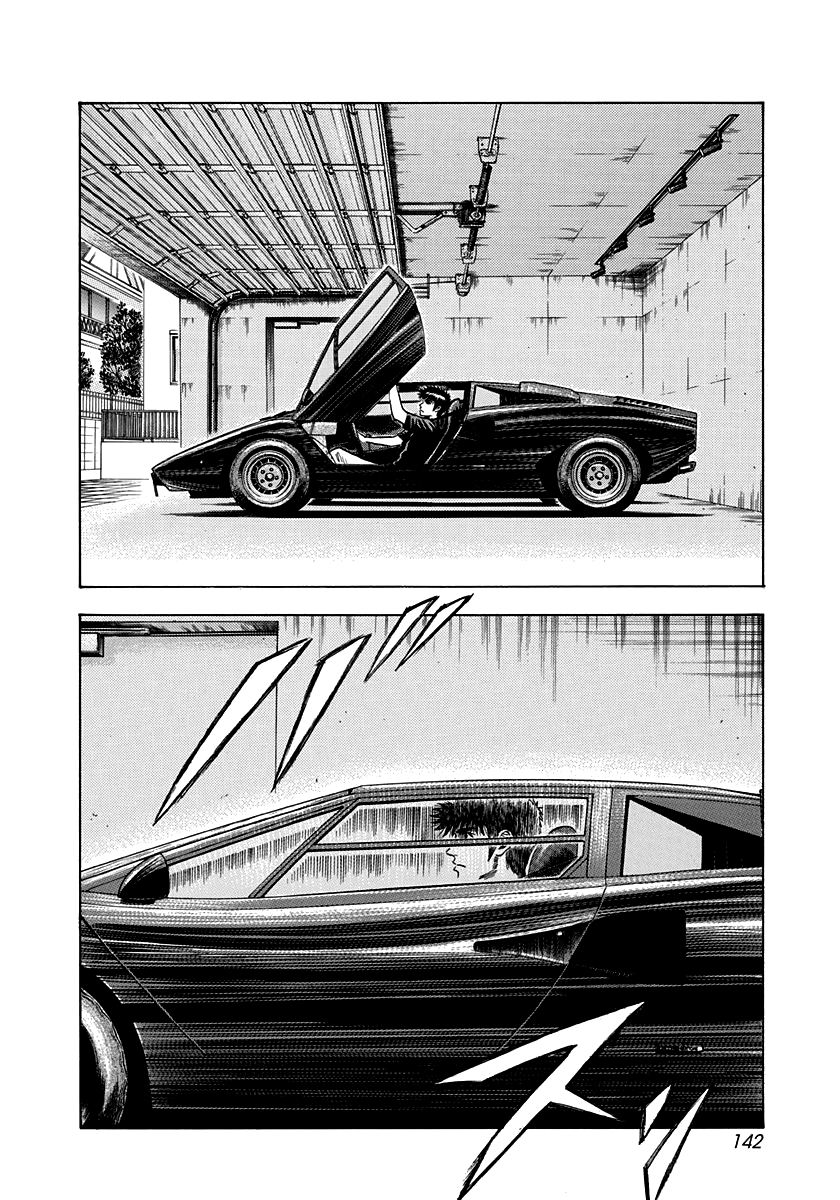 Halaman dari Countach Chapter 32