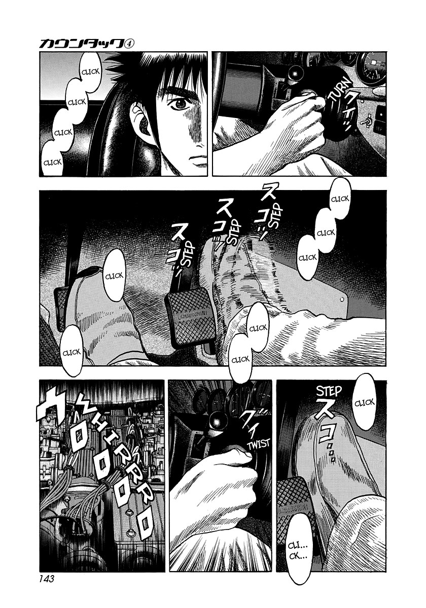 Halaman dari Countach Chapter 32