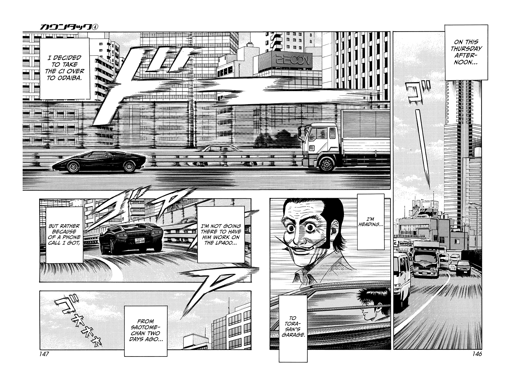 Halaman dari Countach Chapter 32