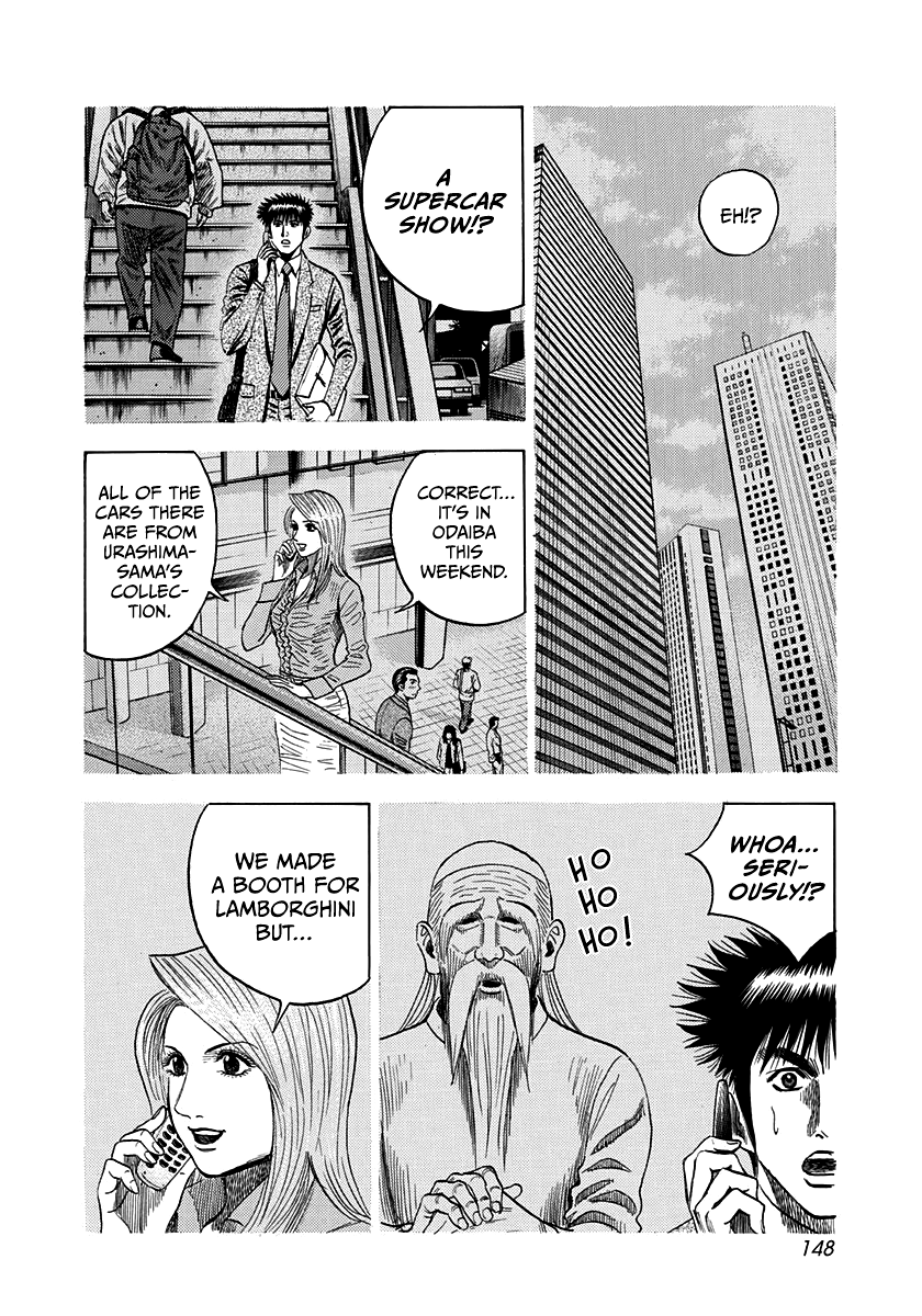 Halaman dari Countach Chapter 32