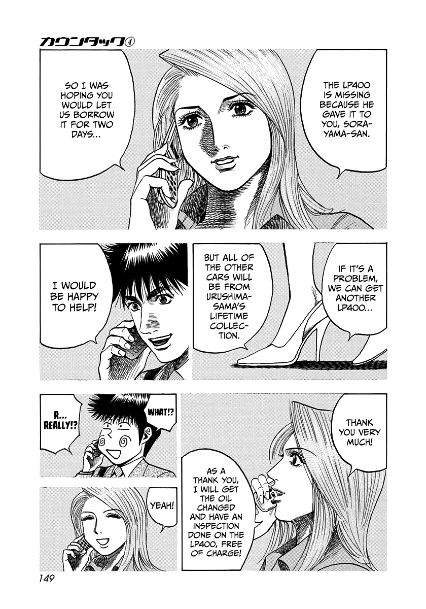 Halaman dari Countach Chapter 32