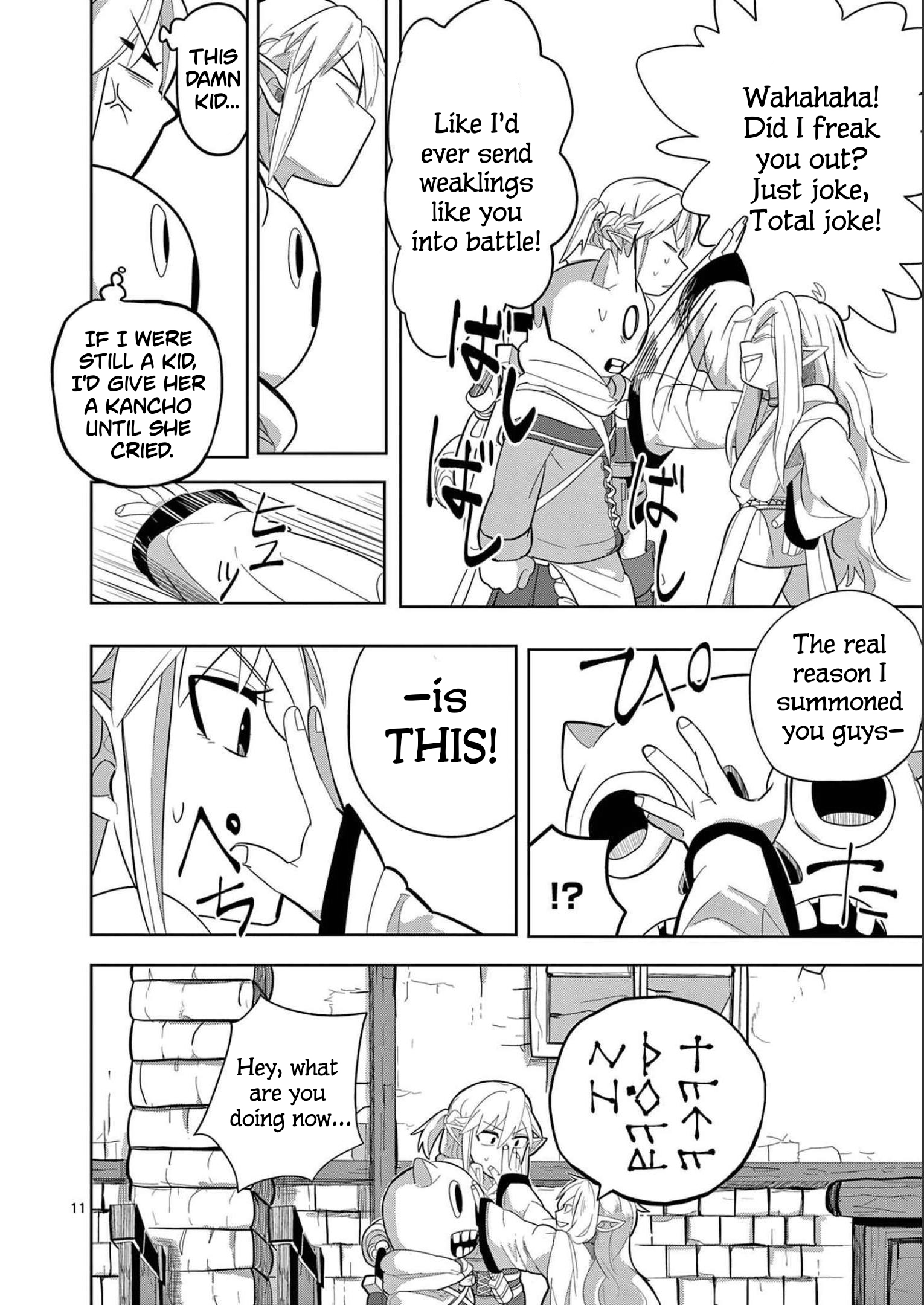 11