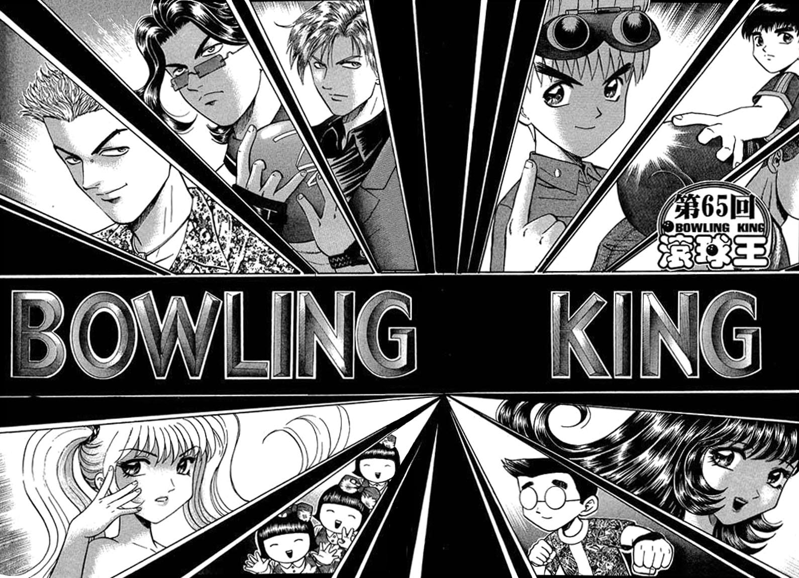 Halaman dari Bowling King Chapter 65