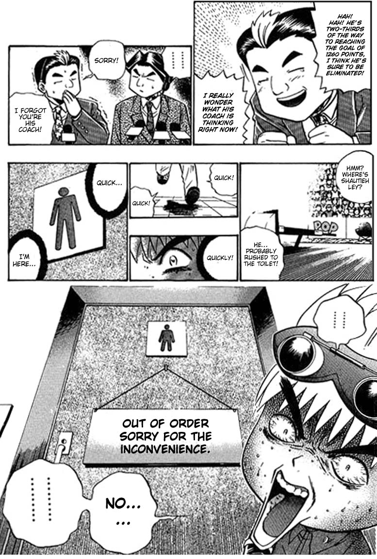 Halaman dari Bowling King Chapter 65