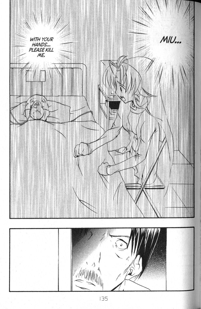 Halaman dari DearS Chapter 44