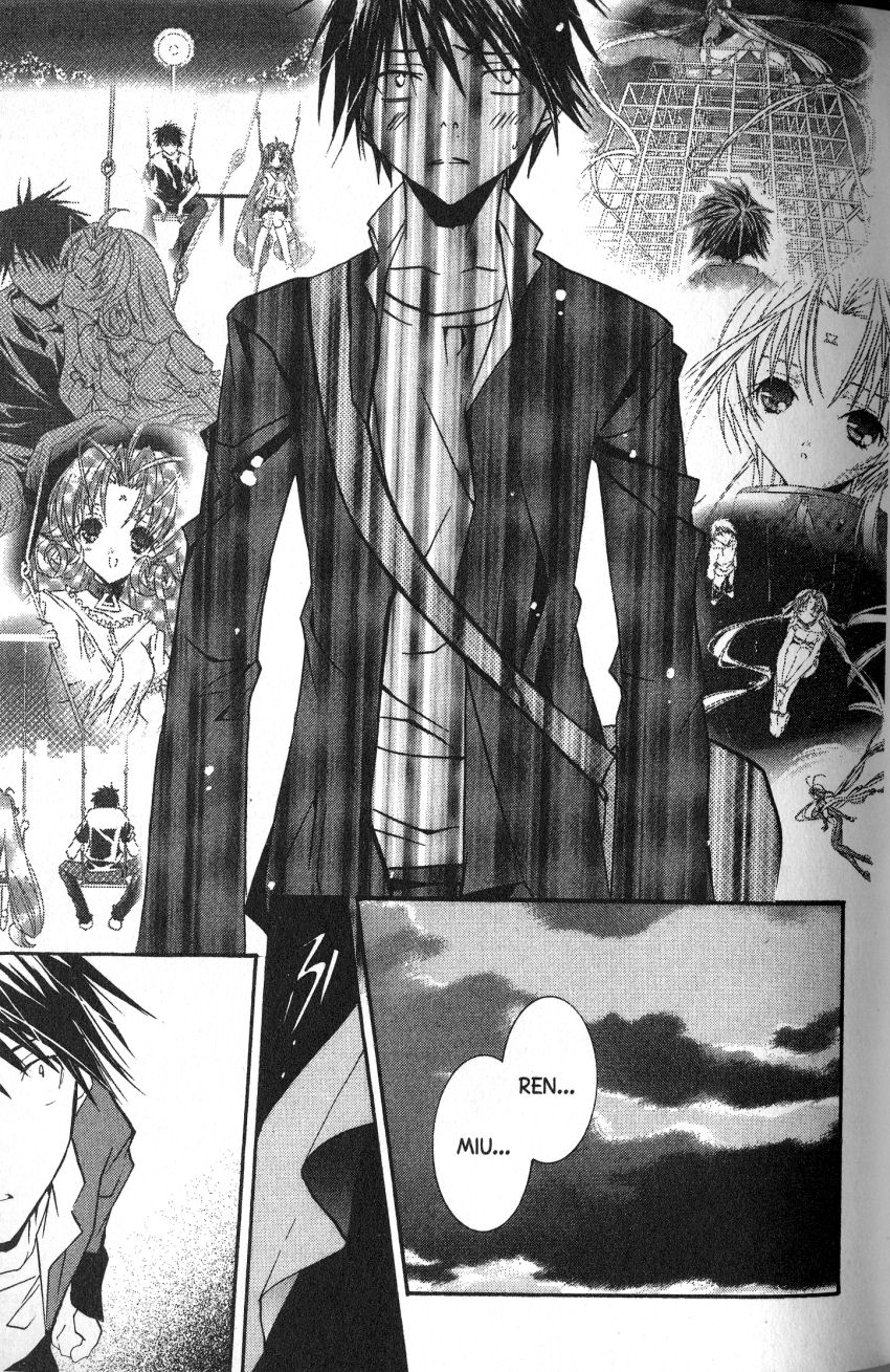Halaman dari DearS Chapter 44