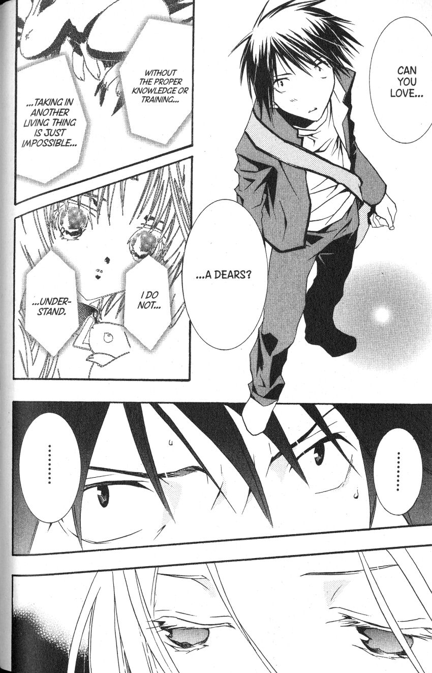 Halaman dari DearS Chapter 44