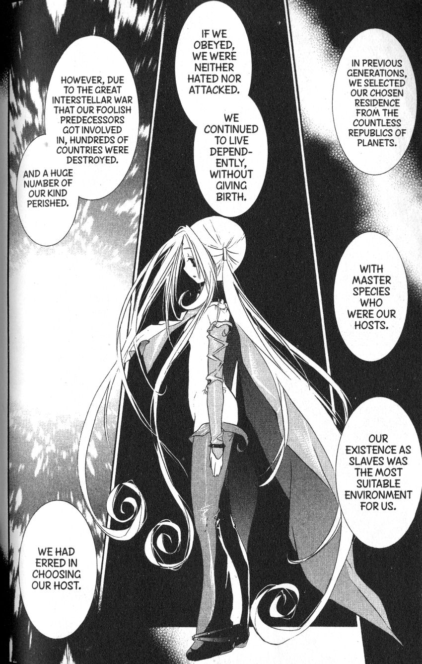 Halaman dari DearS Chapter 44