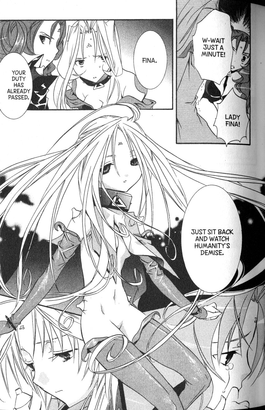 Halaman dari DearS Chapter 44