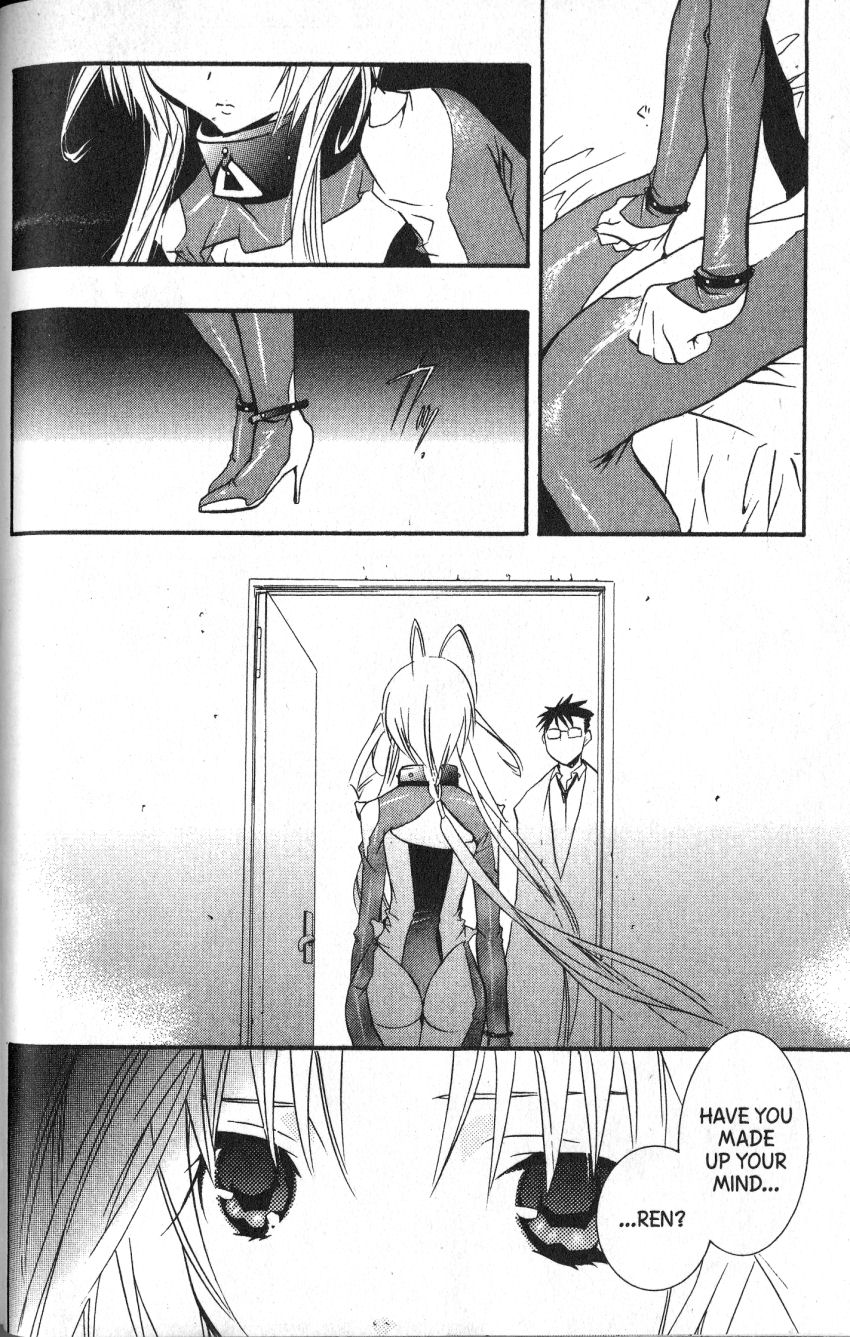 Halaman dari DearS Chapter 44
