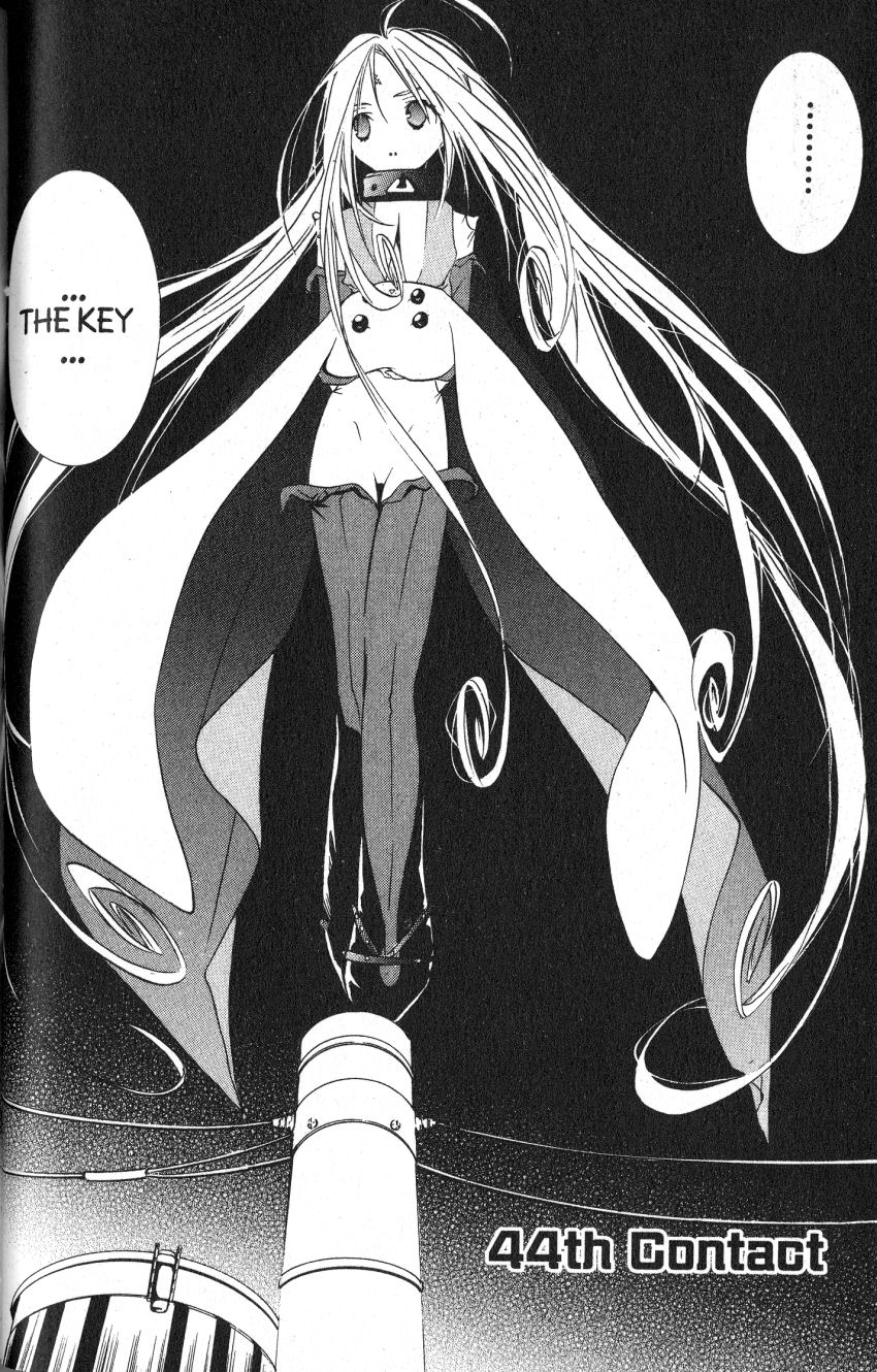 Halaman dari DearS Chapter 44