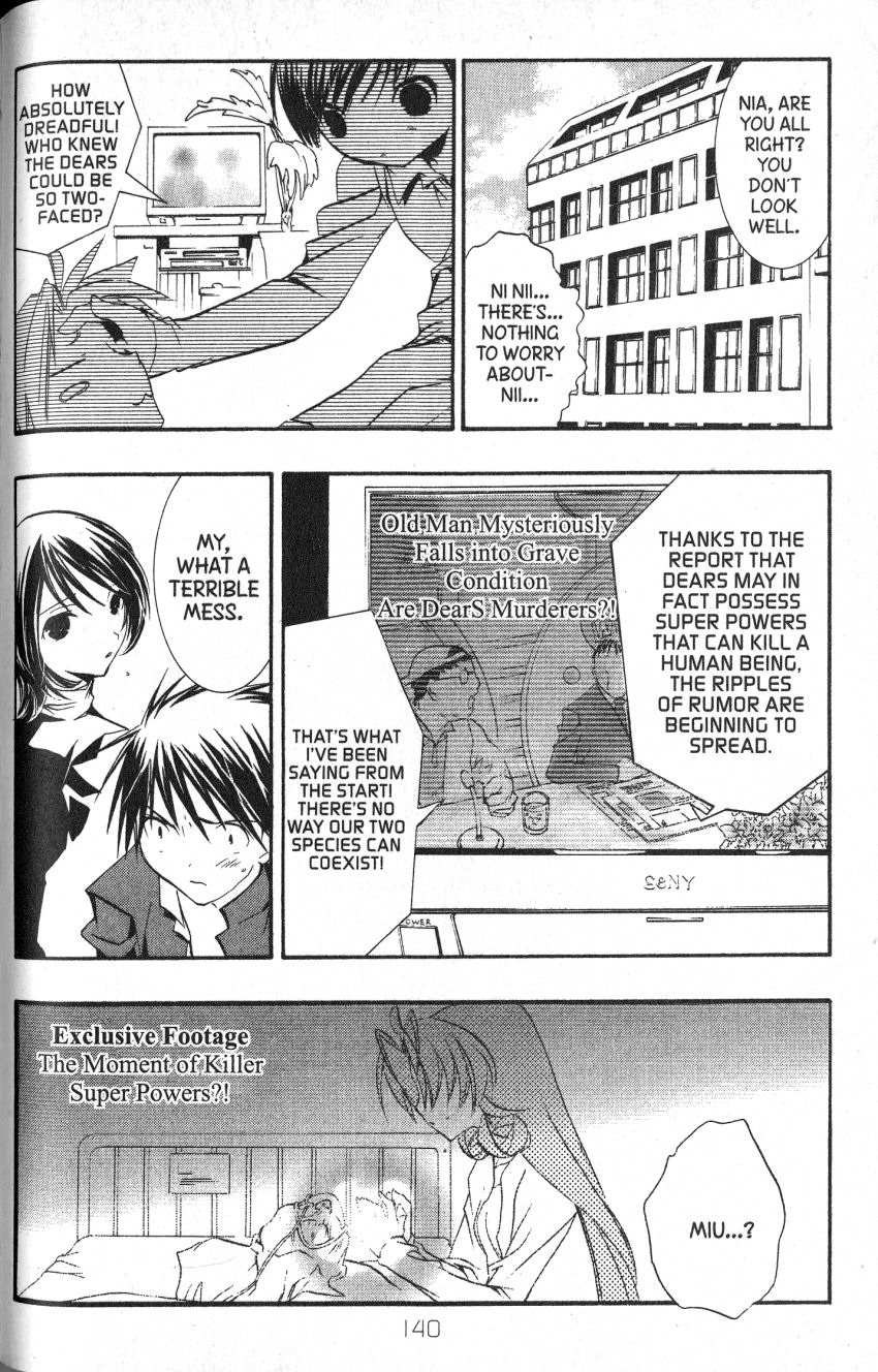 Halaman dari DearS Chapter 44